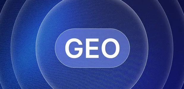 昌图县生成式引擎优化赛道升温，盘点 GEO 行业发展态势