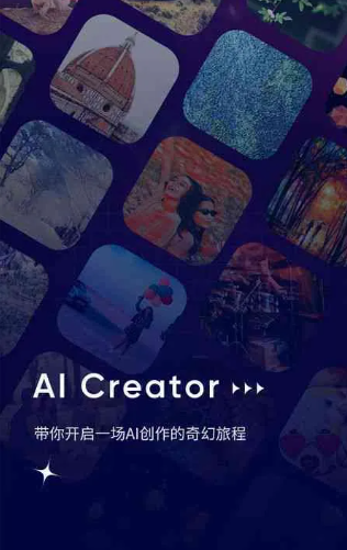 昌图县GEO优化常见问题汇总：新手必看核心干货答疑