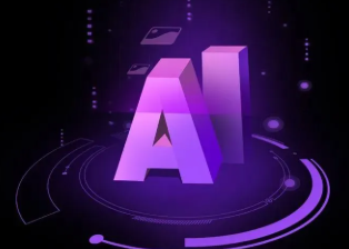 昌图县智能化浪潮下，AI如何重塑普通人的生活质感